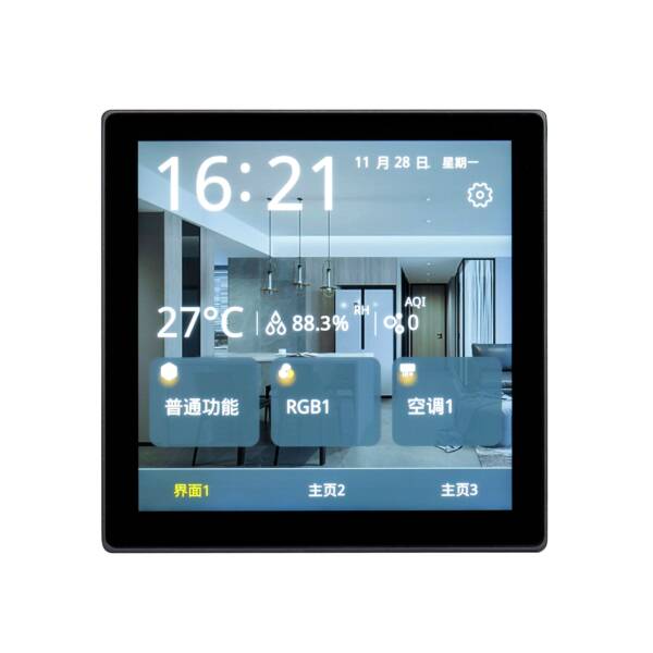 4 Inch touch screen | IntelB